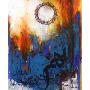 Zohaib Rind, 24 x 36 Inch, Acrylic on Canvas, Calligraphy Painting, AC-ZR-115
